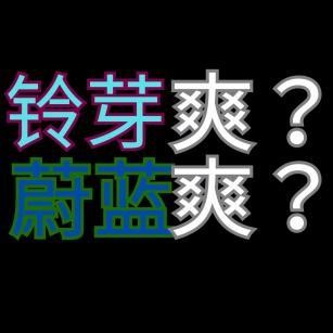 bcd9dc7ce582472e32244d6b8de0125