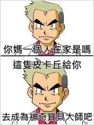 10f4b011aaeef5c3b04ae6cb2909098