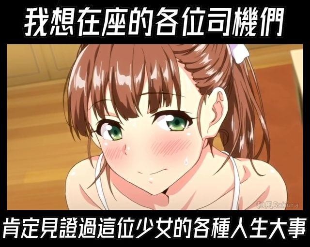可能是文字的圖像