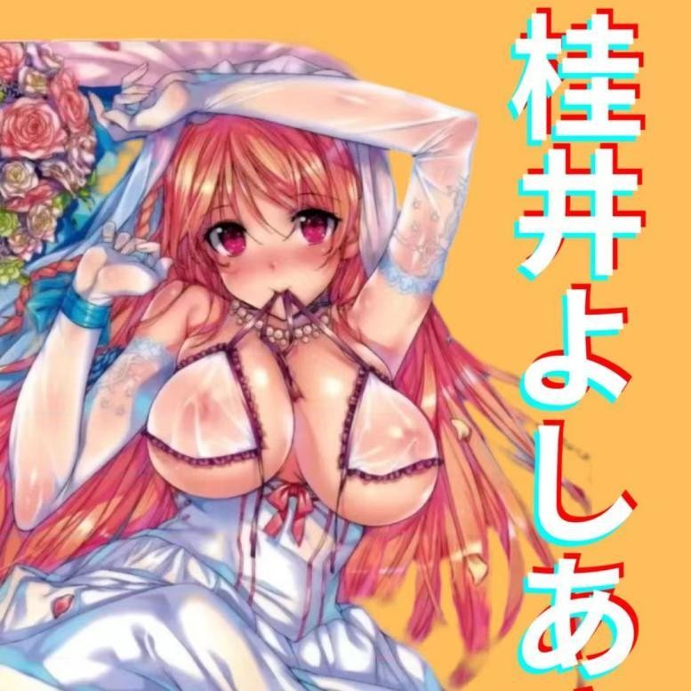 a554e3f54ff45dc2542b5f3437a30ec