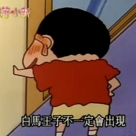 kenanhexiaolan's avatar
