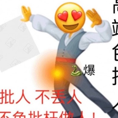 dosongzai's avatar