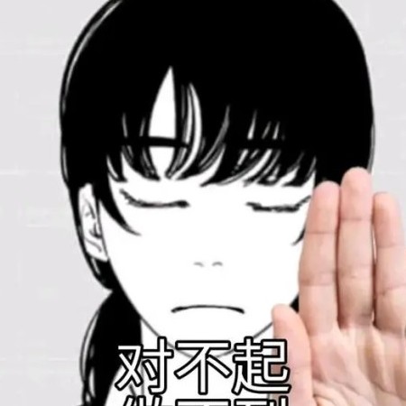 mangojuice's avatar