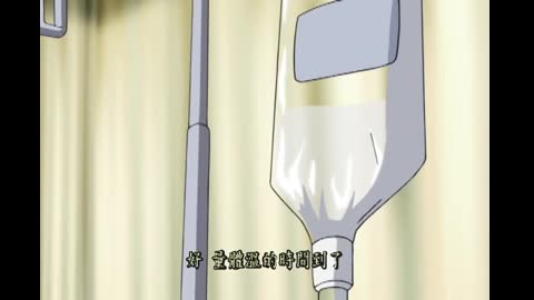 爆乳BOMB ＃1 護士立花薫 醫院中有許多煩惱