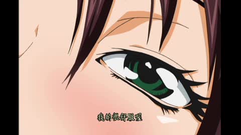 Stretta Contents.2 「～RUMA～」