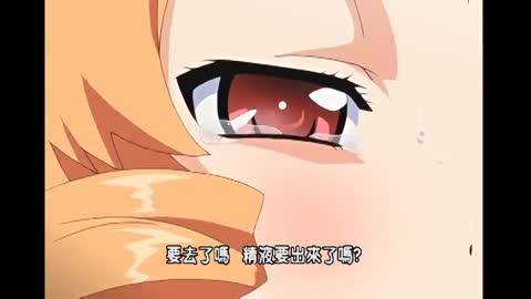黑獸 ～高傲的聖女被白濁液體玷污～ 3